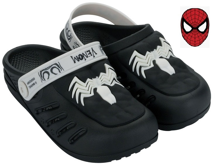 HA READY BABUCH BOYS *NEW*